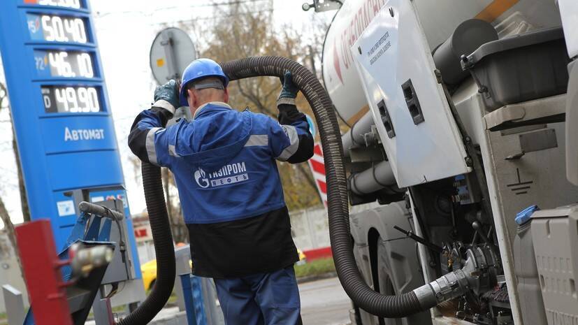 Вблизи инфляции: как в России изменились цены на топливо в 2021 году