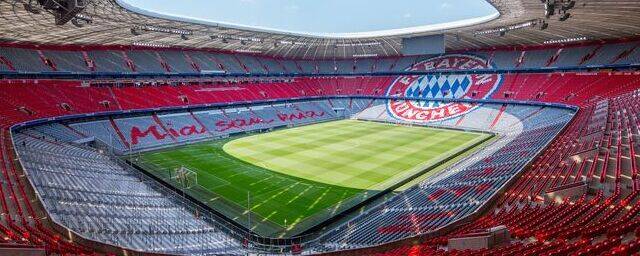 Мюнхенская «Бавария» до конца года будет играть домашние матчи при пустых трибунах