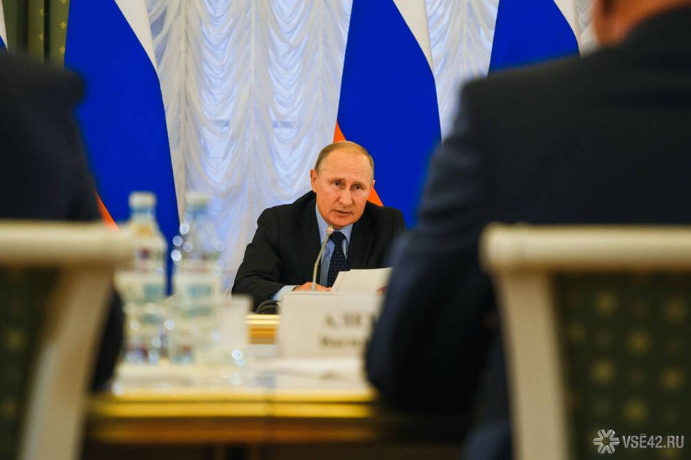 Они рискуют: Путин ударил кулаком по столу во время обсуждения ЧП на "Листвяжной"