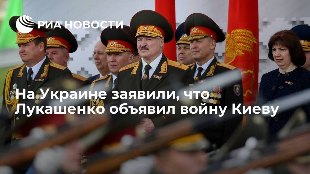 Экс-депутат Рады Черновол: Лукашенко объявил войну Украине, заявив о поддержке России