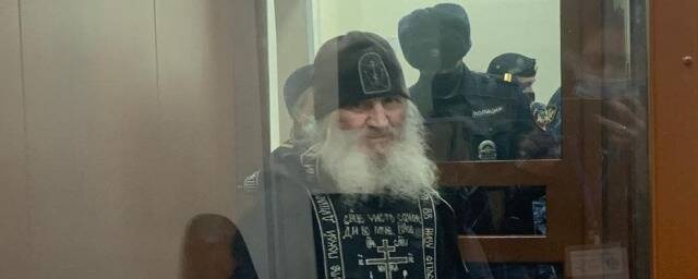 ОНК: бывший схиигумен Сергий хочет обжаловать приговор и обустроить тюремную церковь