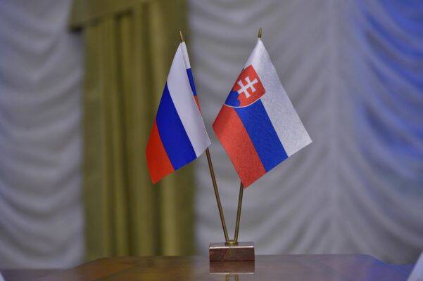 МИД Словакии заявил о готовности к диалогу с Россией
