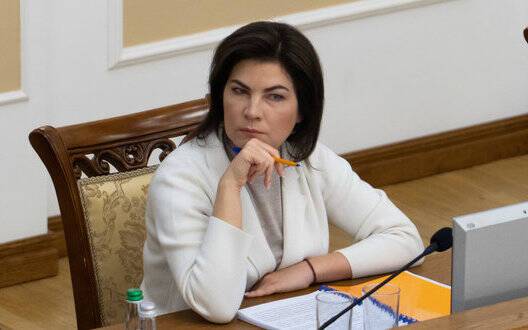 Венедиктова заявила о более чем 200 делах против бизнеса Ахметова