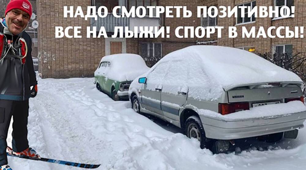 Мэр Петрозаводска застрял в снегу около поликлиники