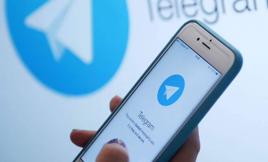 Информпродукция еще одного Telegram-канала признана экстремистской