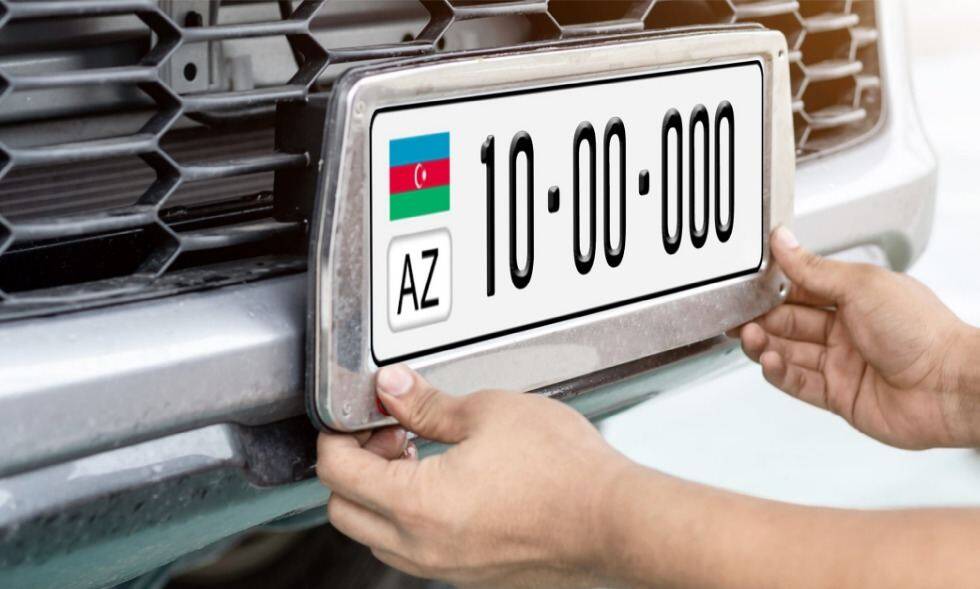 В Азербайджане изменятся госпошлины на выдачу номерных знаков автомобилей