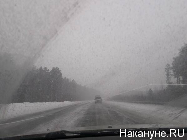 В выходные Свердловскую область накроют сильные снегопады с порывистым ветром
