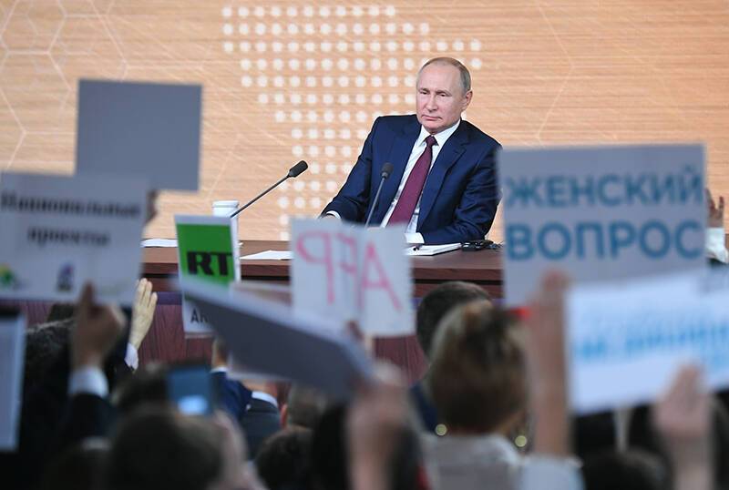В Кремле ответили, какие СМИ пригласят на пресс-конференцию Путина