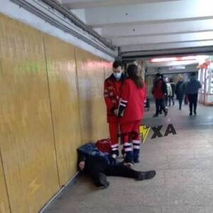 В харьковском метро умер пассажир. Фото