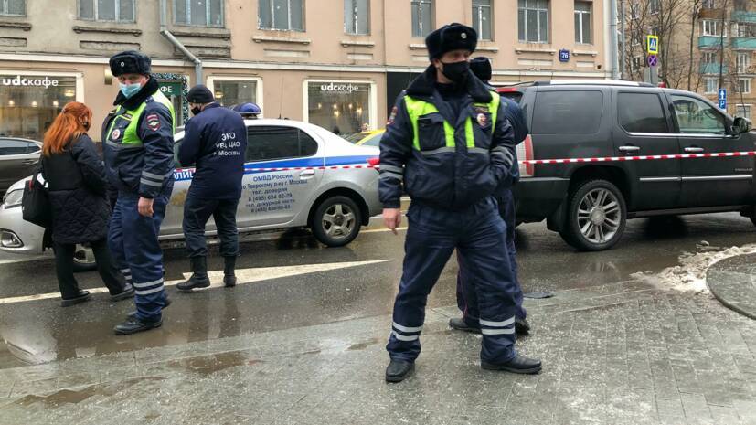 Очевидец рассказал подробности с места инцидента со стрельбой в центре Москвы