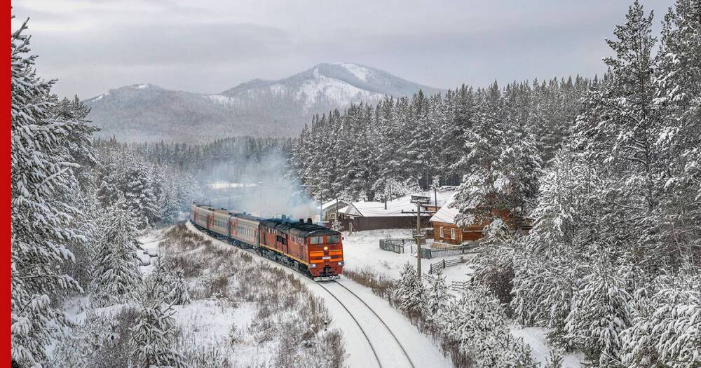 Недорогие варианты зимних путешествий на поезде по России перечислили эксперты