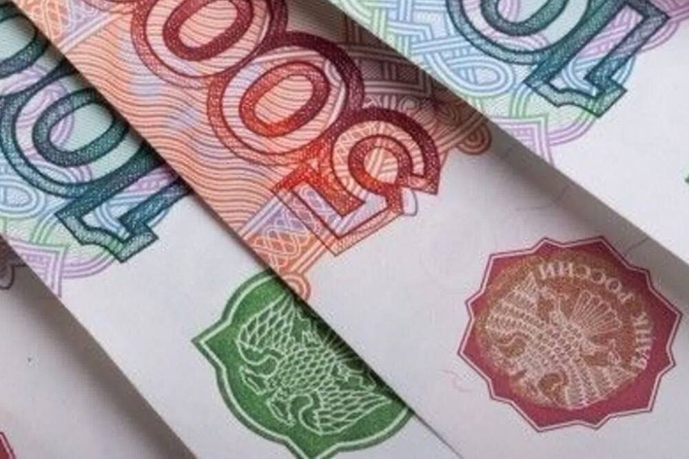 О новых правилах размена денег рассказали жителям Серпухова