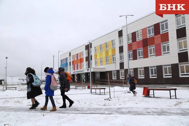 Роспотребнадзор рекомендовал закрыть все школы Сыктывкара на карантин