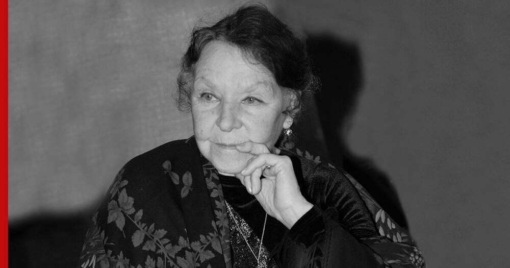 Народная артистка РСФСР Нина Ургант умерла на 93-м году жизни в Петербурге