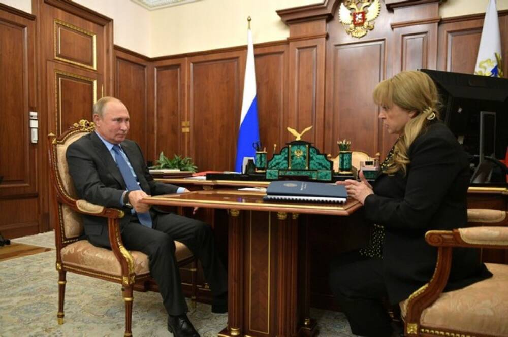Путин и Памфилова обсудили тему иноагентов