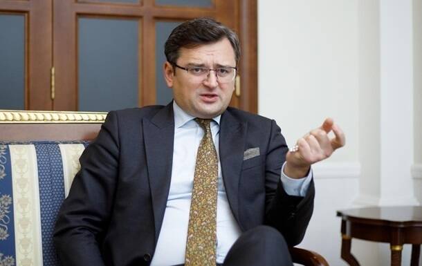 Кулеба отверг требования РФ о гарантиях невступления Украины в НАТО