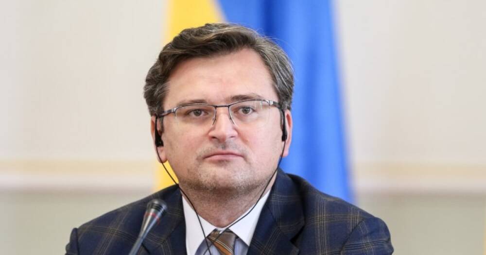 Война на Донбассе: Кулеба заявил о готовности Украины к новому формату переговоров