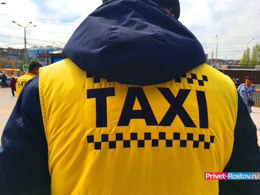 За убийство таксиста, совершённое в 2016 году, осудят 38-летнего ростовчанина