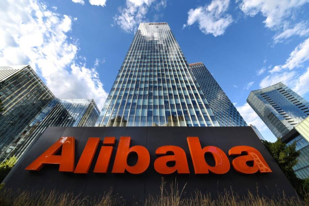 В Alibaba расценили «закон о приземлении» как очень лояльный...