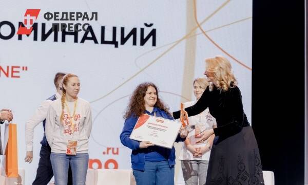В Москве наградили активистов и неравнодушных премией #МыВместе