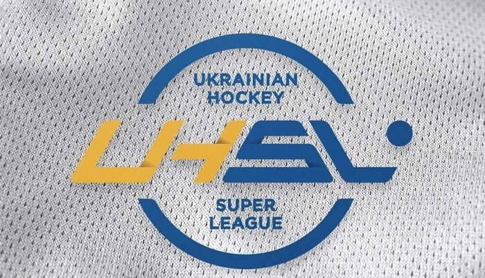 Альтаир стал участником украинской хоккейной Суперлиги