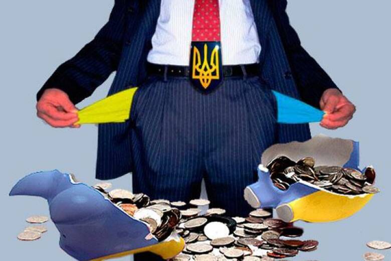 Зе-власть забыла о трёхмиллиардном долге России, но украинцам не...