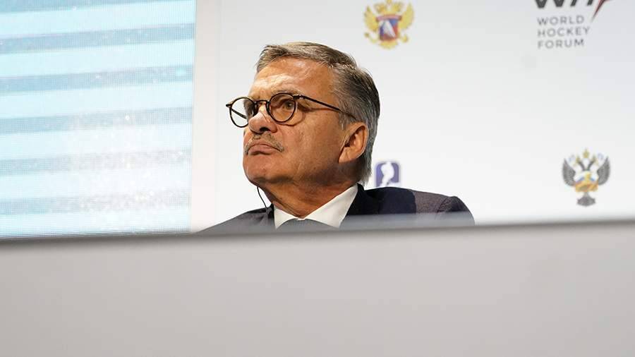 Экс-глава IIHF сообщил о возможной отмене МЧМ в ближайшие часы