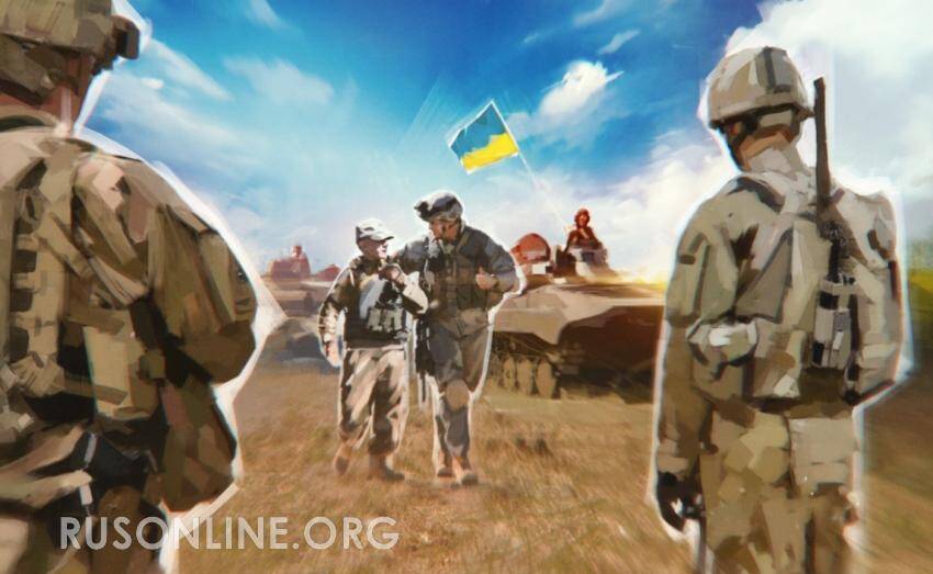 Украинцы в шоке: Реакция сети на решение Британии вывести своих военных из Украины