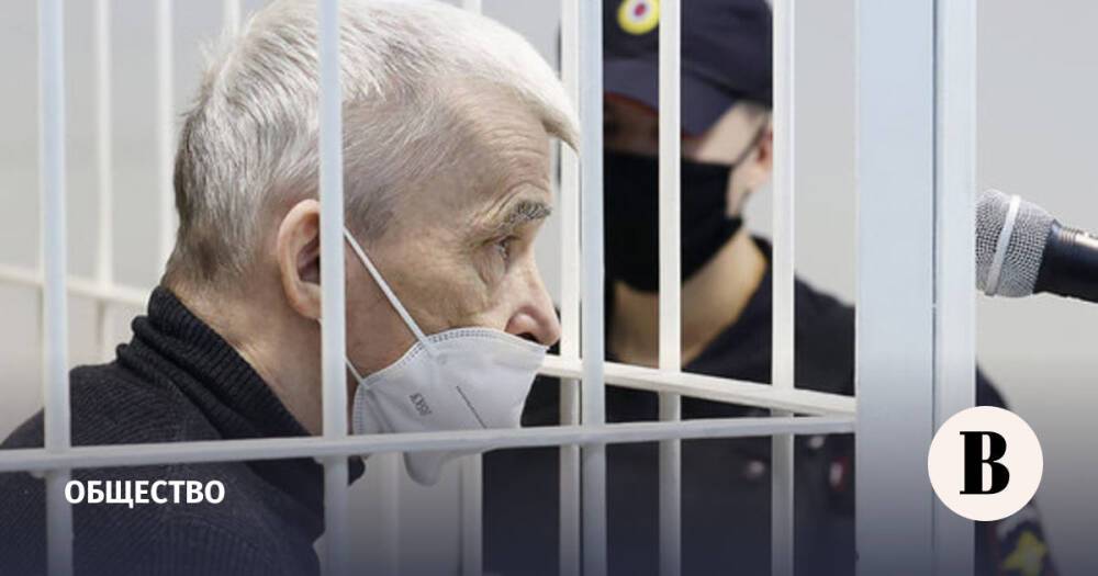 Защита Юрия Дмитриева попросит конкретизировать статью о насилии