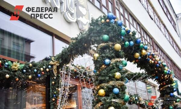 В Новосибирске эвакуируют торговые центры
