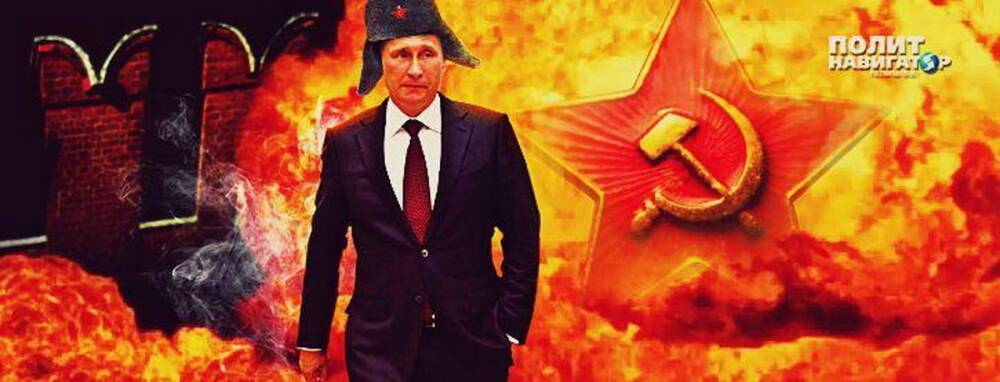 Бабурин: Законопроект Путина возвращает гражданам СССР...