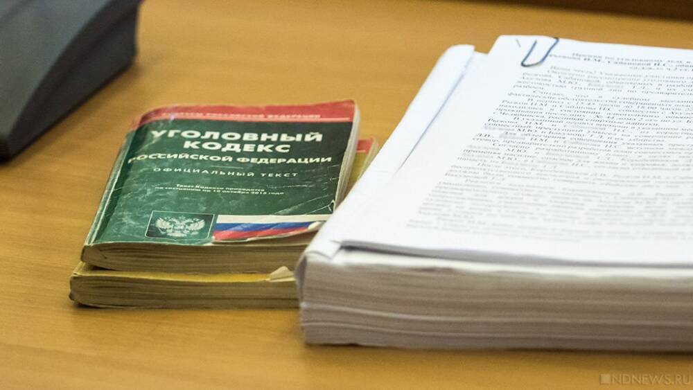 В Челябинской области будут судить банду бутлегеров, пойманную с алкоголем на 30 миллионов рублей