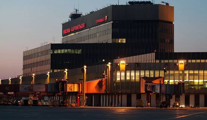 Московский аэропорт Шереметьево закрывает терминал F на реконструкцию