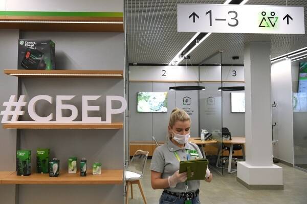 В центре Екатеринбурга неизвестный попытался ограбить отделение Сбербанка