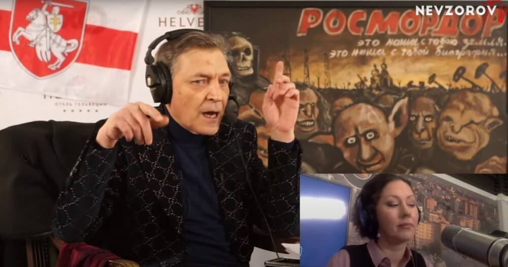 Невзоров предложил сбросить Жириновского в качестве первой бомбы по Украине (видео)