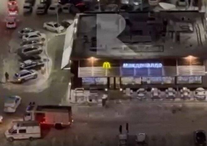 К рязанскому McDonald’s вызвали полицию из-за подозрительной сумки