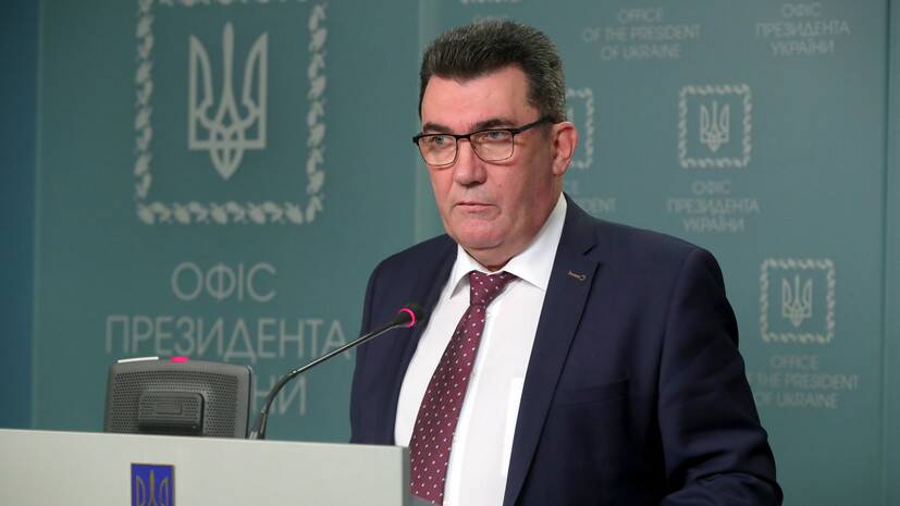 Глава СНБО Данилов: Украина не видит угрозы «агрессии» России и опасности на границах