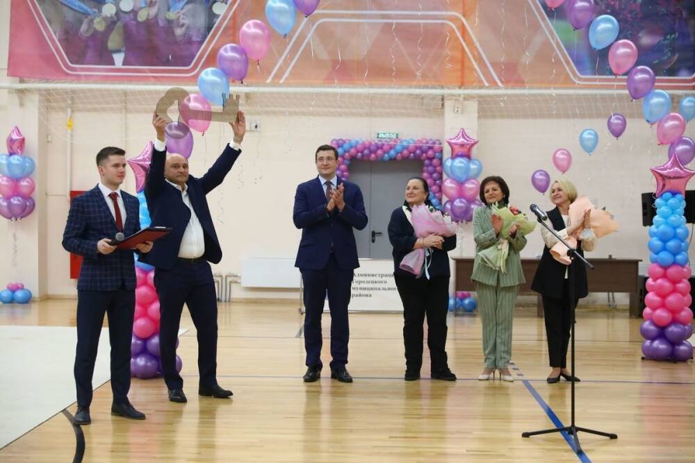 В Заволжье открылся новый центр художественной гимнастики