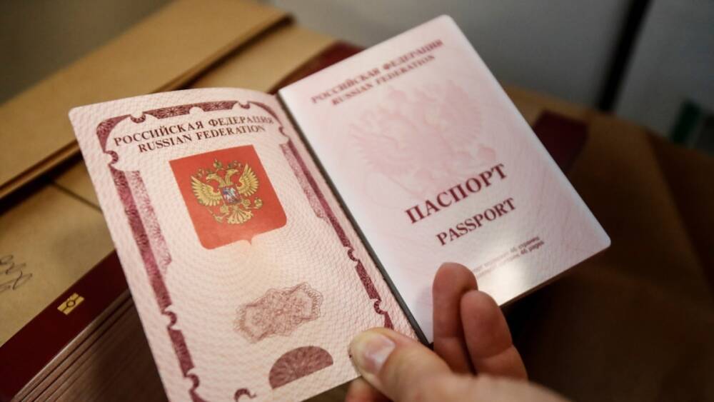 Путин дал гражданство России неформальному советнику Рейгана