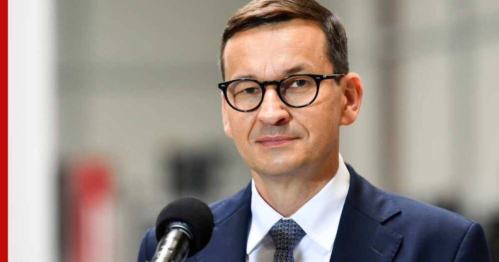 Премьер Польши заявил об ответственности Евросоюза за высокие цены на газ