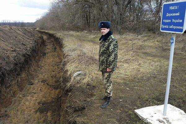 На Украине утверждена программа укрепления границ с Россией и Белоруссией