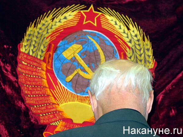 Депутат Госдумы рассказал о деталях создания СССР 2.0