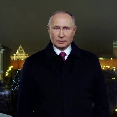 Владимир Путин встретит Новый год вместе с близкими