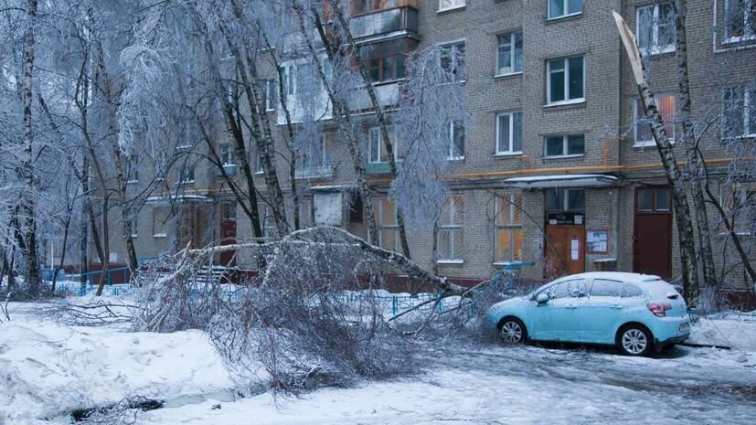Гидрометцентр продлил «жёлтый» уровень опасности в Московском регионе