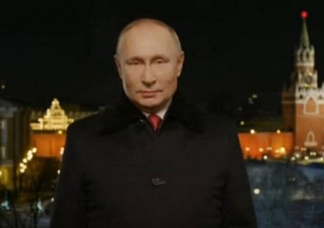 В сети появилось видео с новогодним поздравлением Путина