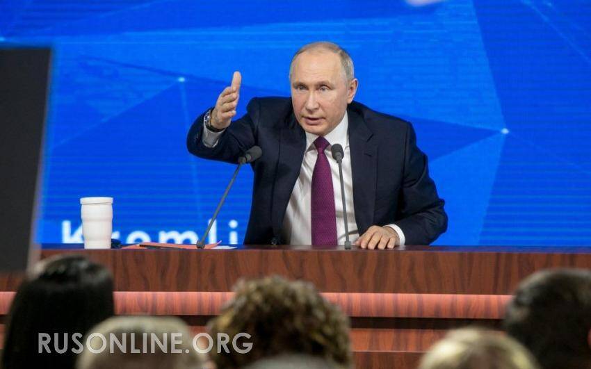 Шутки кончились: Путин снял неприкосновенность с российских олигархов
