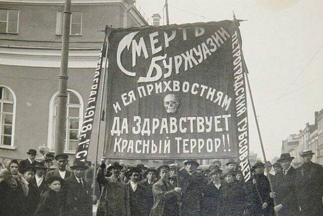 «Красный террор»: самые страшные вещи, которые творили большевики - Русская семерка