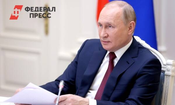 Путин: «Единая Россия» является партией народного большинства