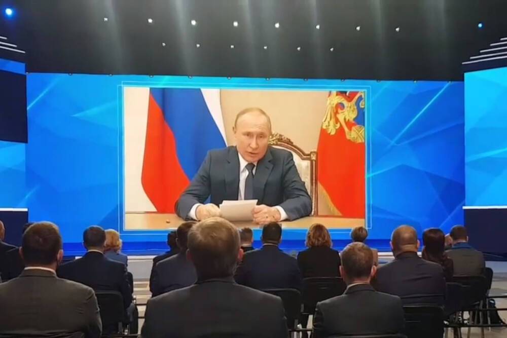 Путин назвал «Единую Россию» партией большинства