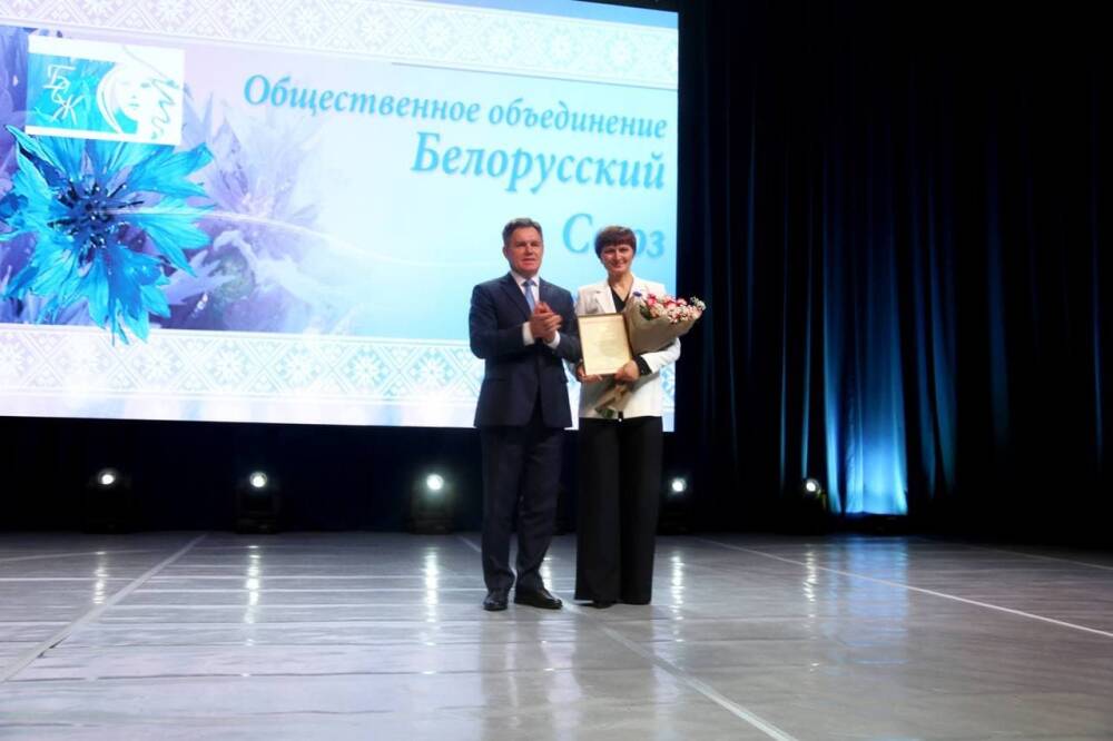 Во Дворце Республики в Минске прошло торжественное мероприятие, приуроченное к юбилею Белорусского союза женщин